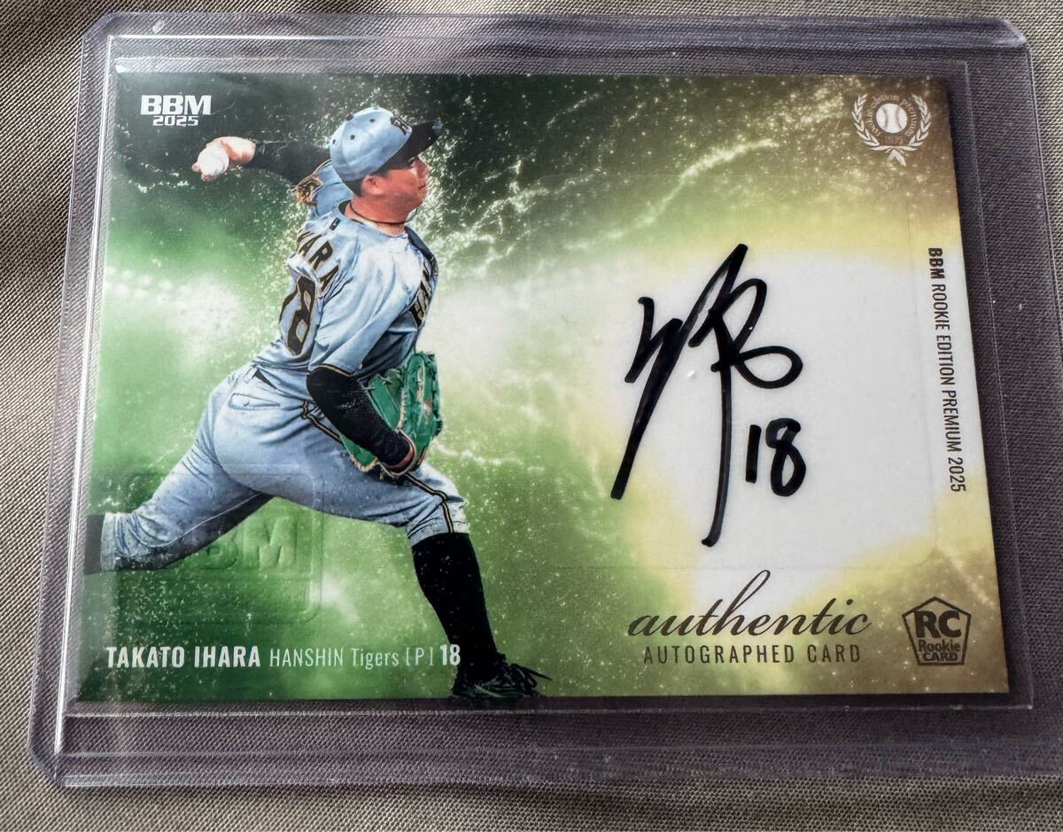 2025年最新】Yahoo!オークション -阪神 サイン カードの中古品