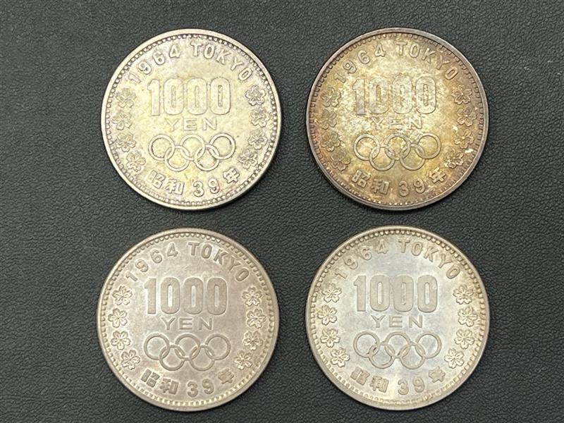 アメリカなど 古銭 大型 銀貨 4枚セット アメリカなど 古銭 大型 銀貨 4枚セット 貨幣 古銭 アメリカ