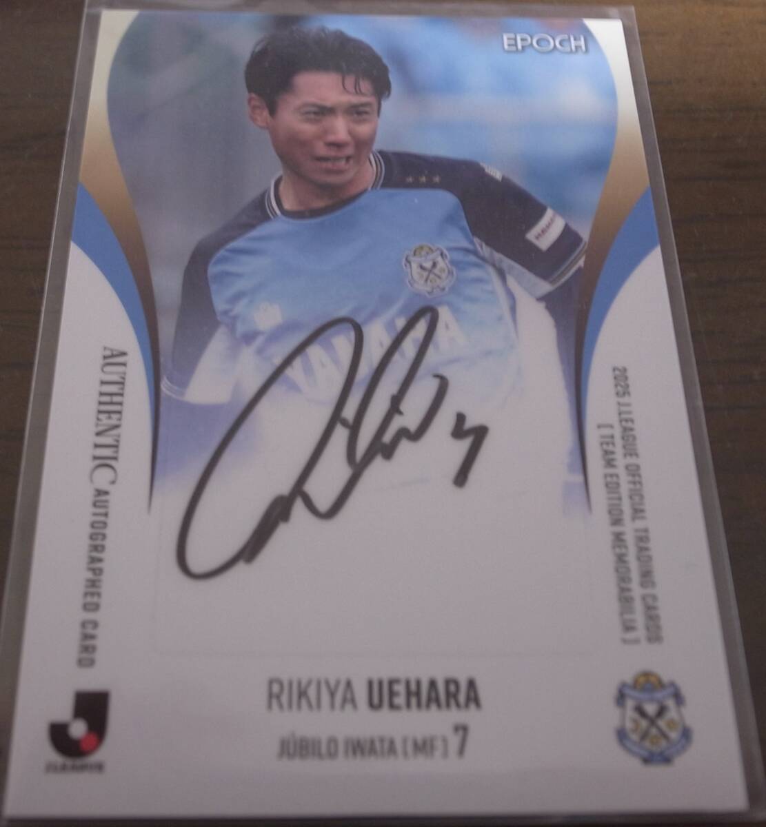 2025年最新】Yahoo!オークション -ジュビロ サイン カードの中古品