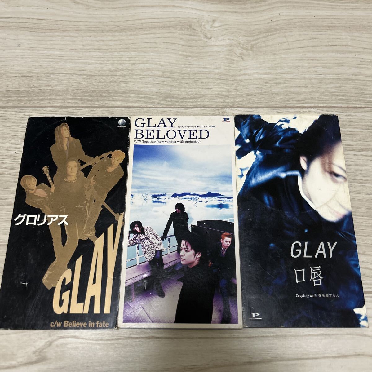 2025年最新】Yahoo!オークション -glay 8cm cd(CD)の中古品・新品・未