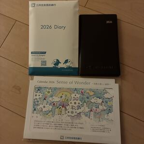 三井住友信託銀行手帳&卓上カレンダー2026