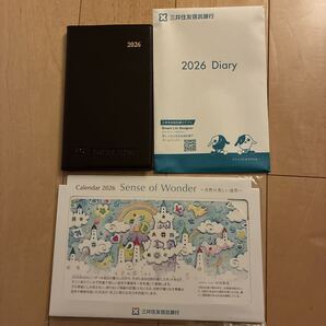 三井住友信託銀行手帳&卓上カレンダー2026