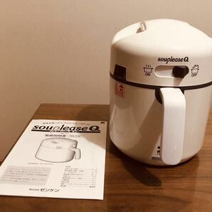 スープメーカー