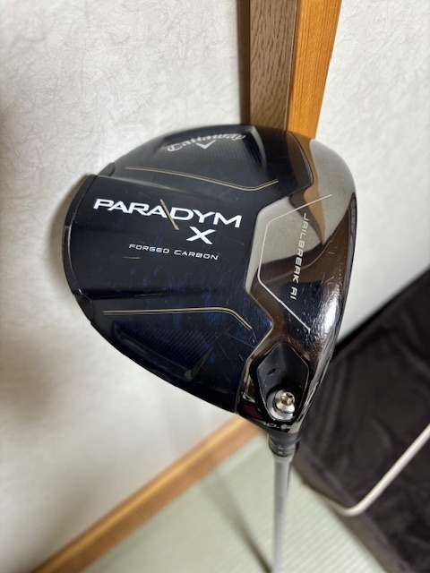 2025年最新】Yahoo!オークション -パラダイムxの中古品・新品