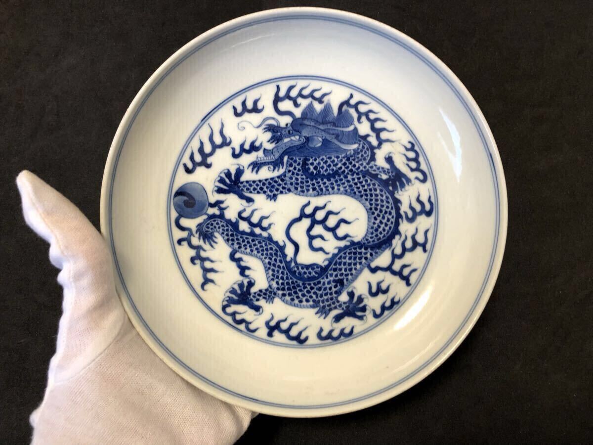 2025年最新】Yahoo!オークション -中国 古染付の中古品・新品・未使用