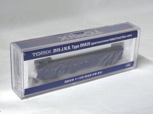 TOMIX オハ35形(戦後型・折妻・青色) #2515