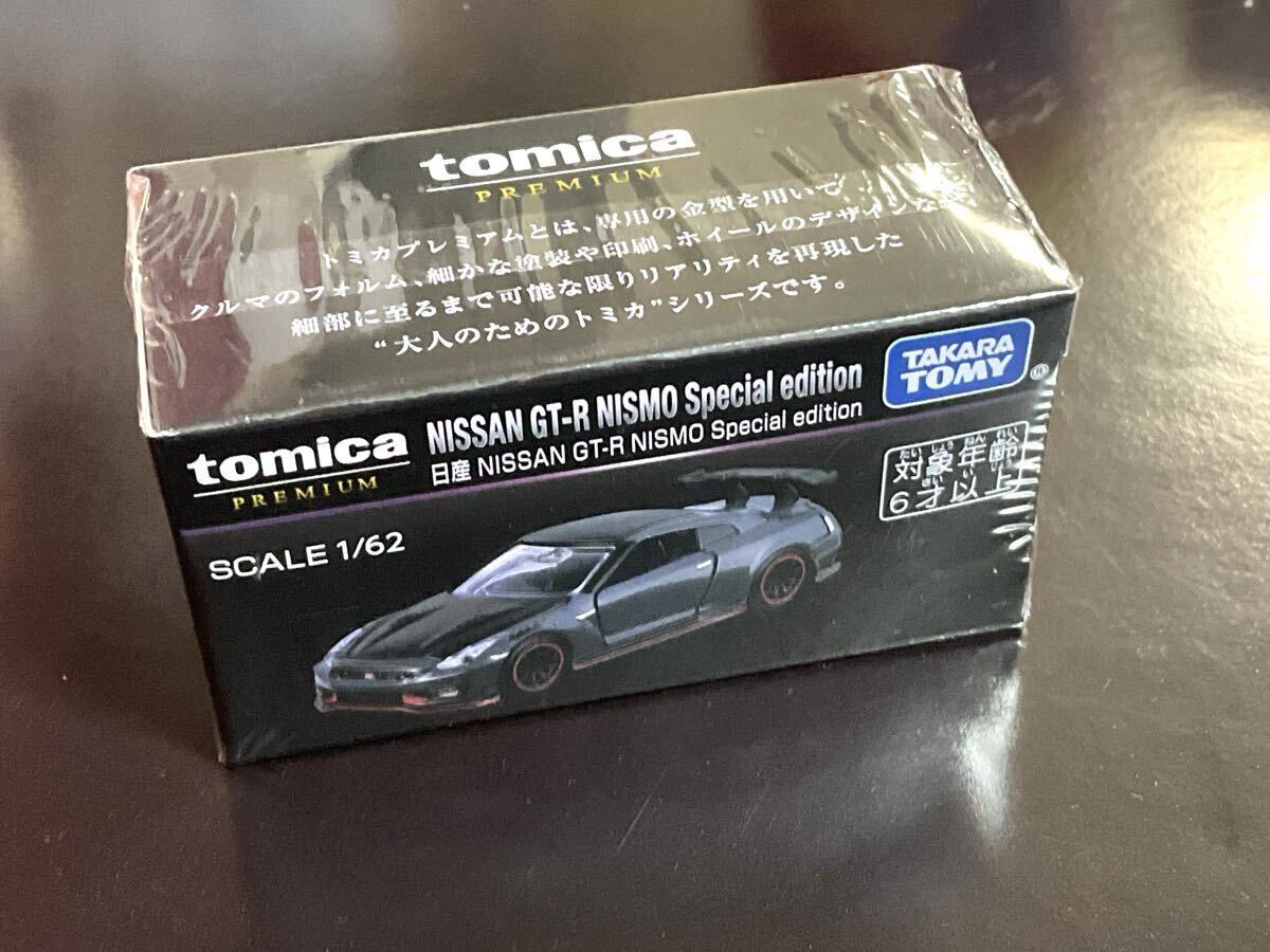 Yahoo!オークション -「トミカ 未開封」の落札相場・落札価格