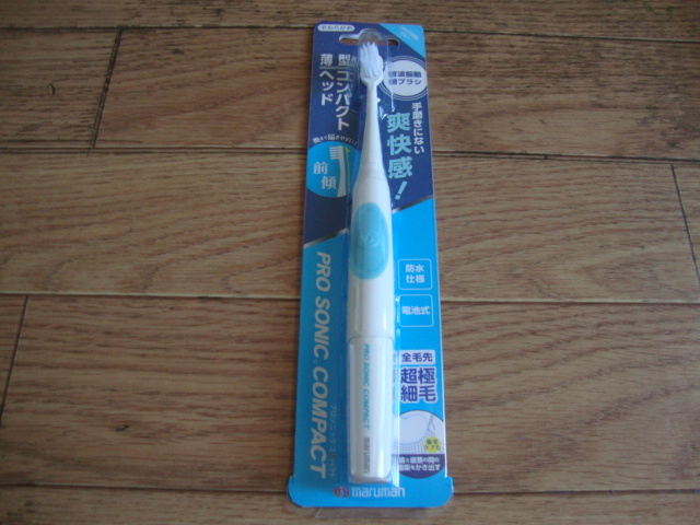 �� �V�i�E�������� maruman ���g�U�����u���V �v���\�j�b�N�R���p�N�g �u���[ DH310BL ��