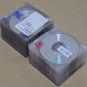 【使用済】MD(ミニディスク)まとめて20枚(全てMaxellで、74分と80分混在) ケース無し ※ラジオやゲームミュージックの録音などに使用