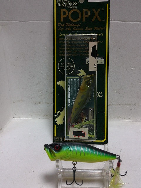 メガバス ito ポップX オールド'04 PM BG 新品未開封 メガバス ito ポップX オールド'04 PM BG 新品未開封 2025年最新