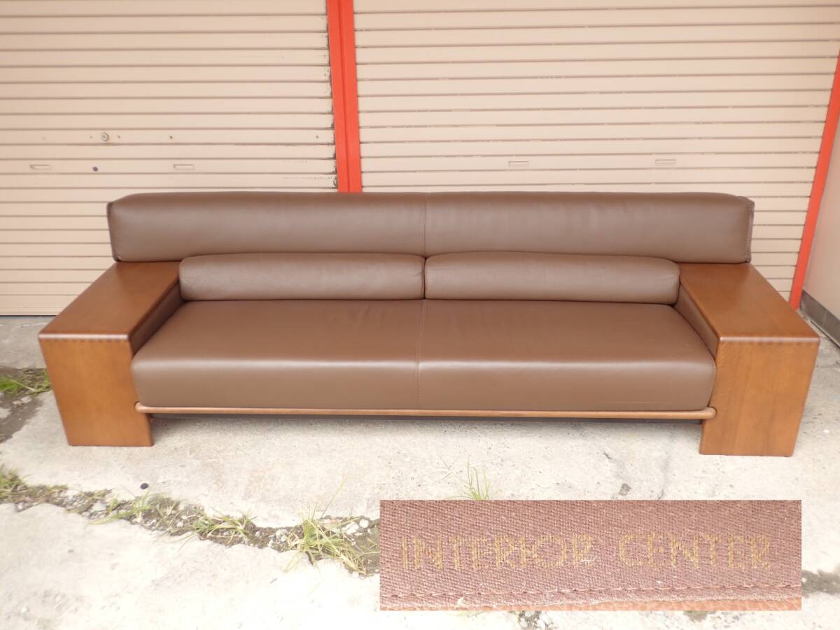 2025年最新】Yahoo!オークション -カンディハウス ボルスの中古品