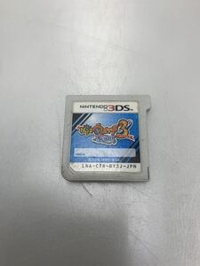 CC3-51110Q1 妖怪ウォッチ3 スシ 3DS