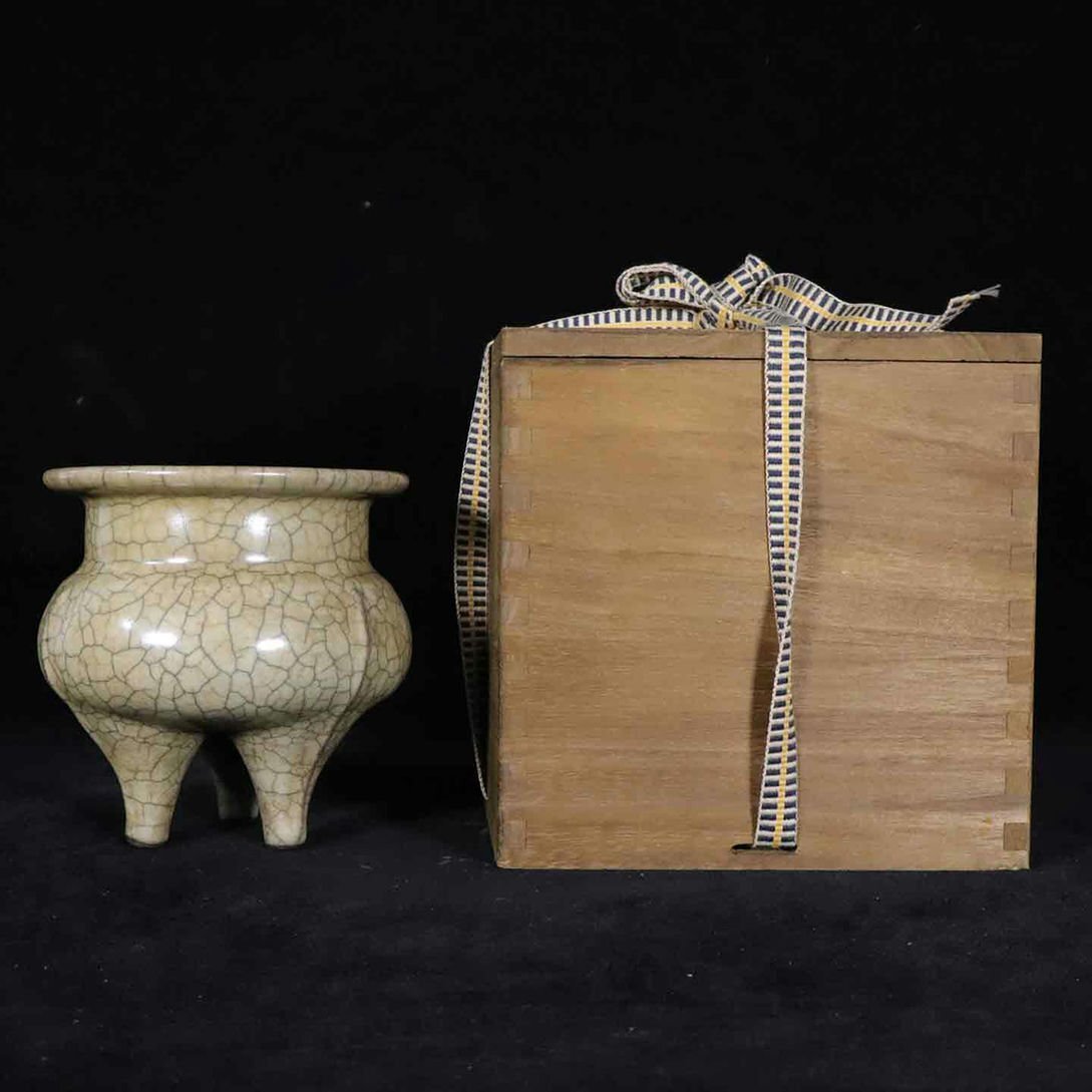 #. сердце * времена старый магазин #R9181 юг Song . обжиг в печи рис желтый .. тип три пара .* старый керамика * редкий товар старый магазин * старый . предмет * времена предмет 