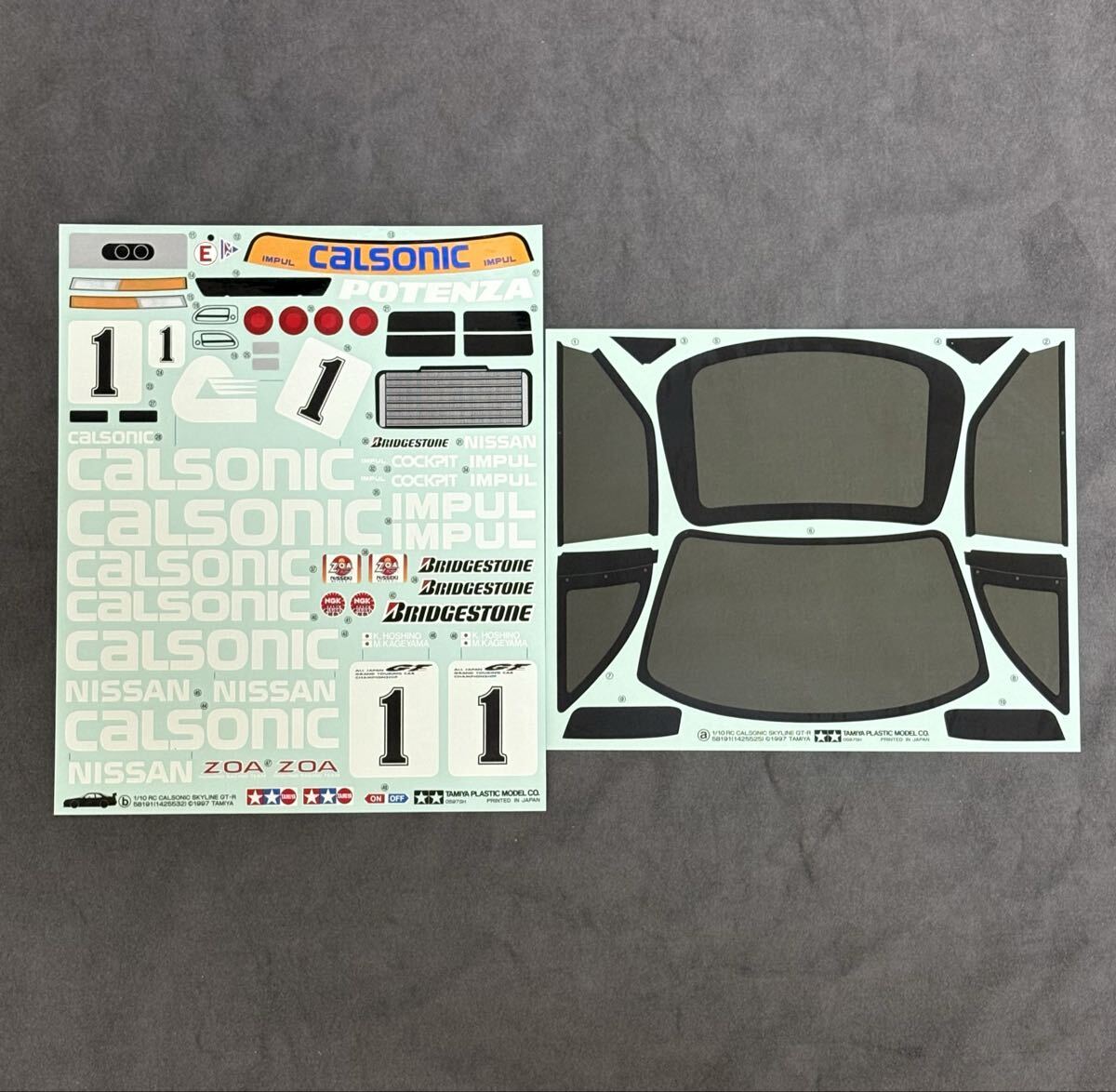 2025年最新】ta08に関連するホビーラジコンのパーツを探すなら