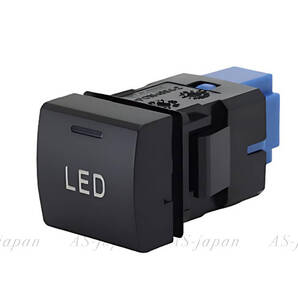 トヨタ車 純正風 プッシュスイッチ Cタイプ 電源スイッチ 【 LED 】ヴォクシー/ノア/RAV4/ハリアー/カローラ/ヤリスなど タイプC