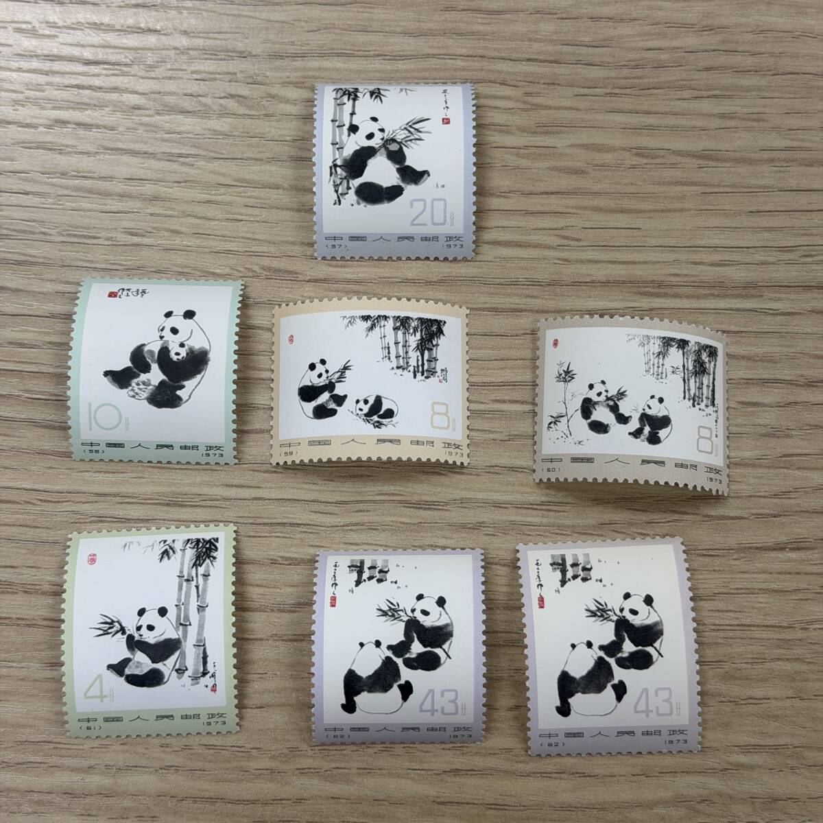 Yahoo!オークション -「中国切手 パンダ」の落札相場・落札価格