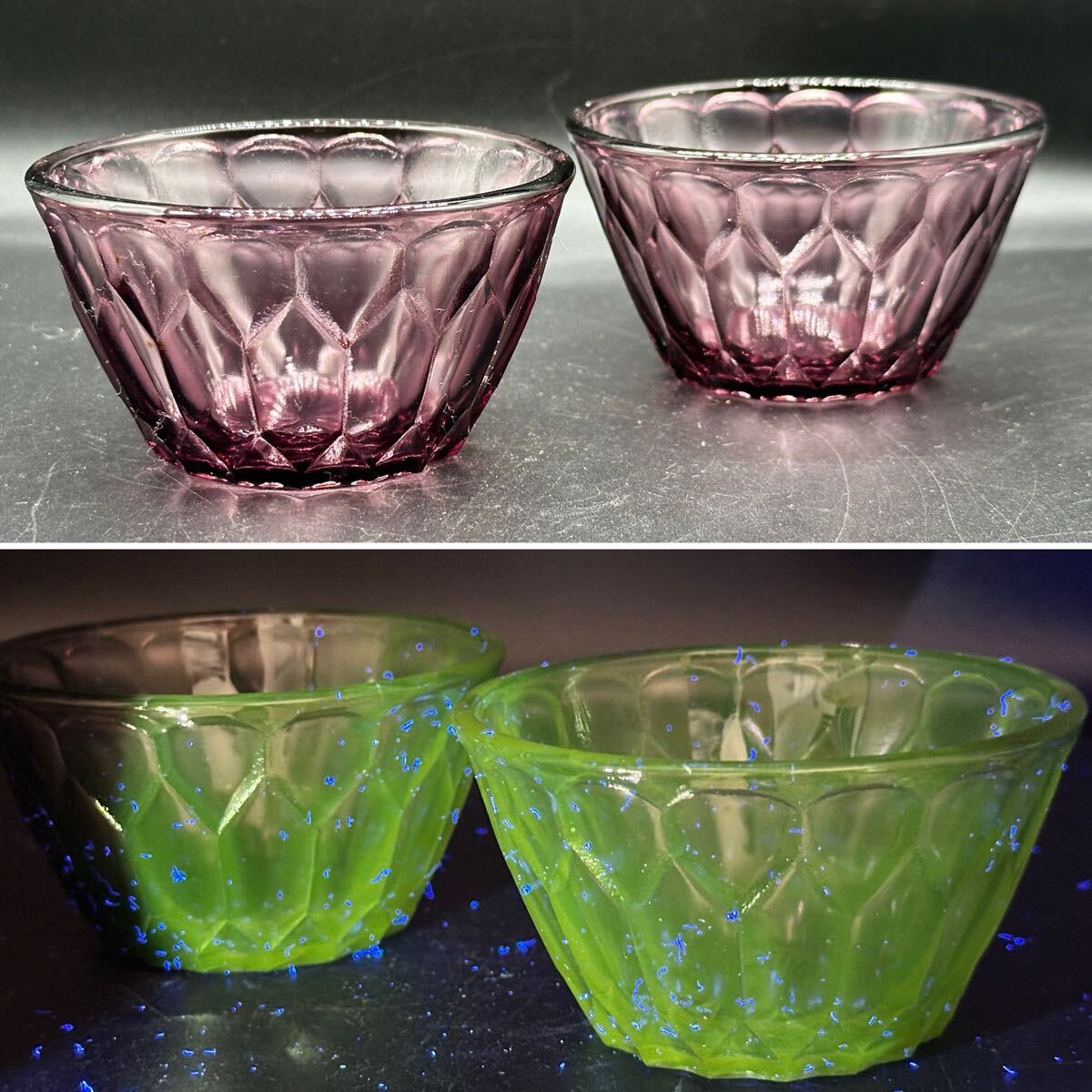 2025年最新】美しいウランガラス製品が多数出品中 - Yahoo!オークション