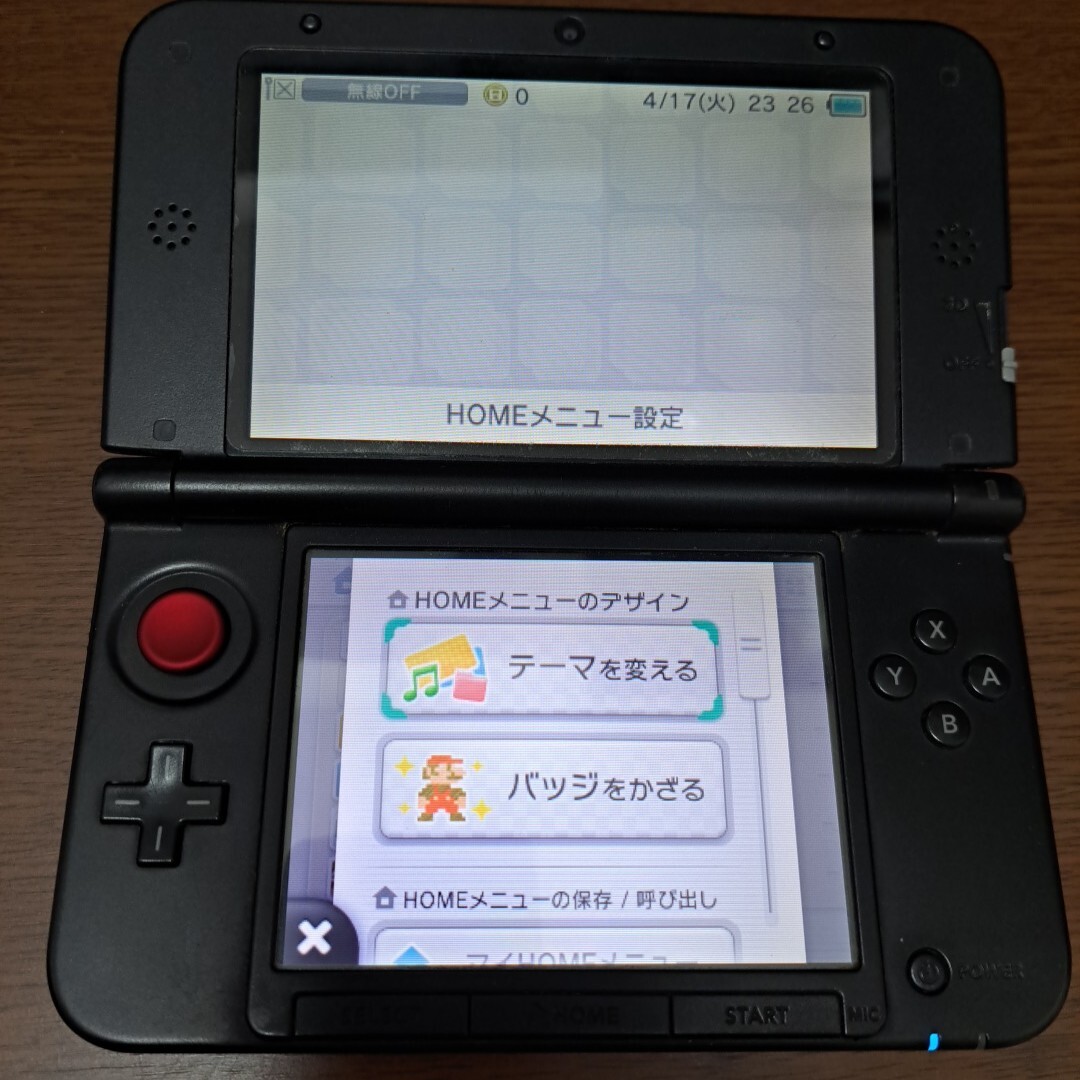 2025年最新】Yahoo!オークション -3dsll ジャンクの中古品・新品