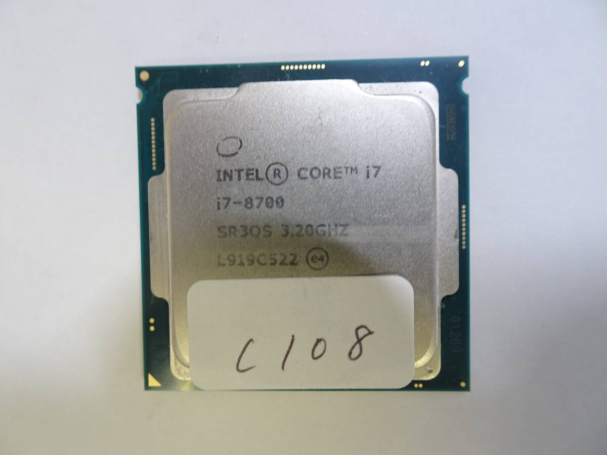 【intel】 Coew i7 8700 ☆動作確認済☆ ▼即購入可 CPU i7-8700」の人気商品一覧 | 安い商品を通販サイトから探す - 価格.com