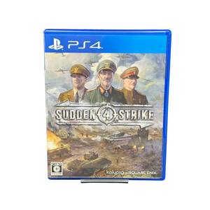 サドンストライク4 SUDDEN STRIKE4 説明書付き PS4 SQUARE ENIX 動作確認済み PlayStation4 スクウェアエニックス