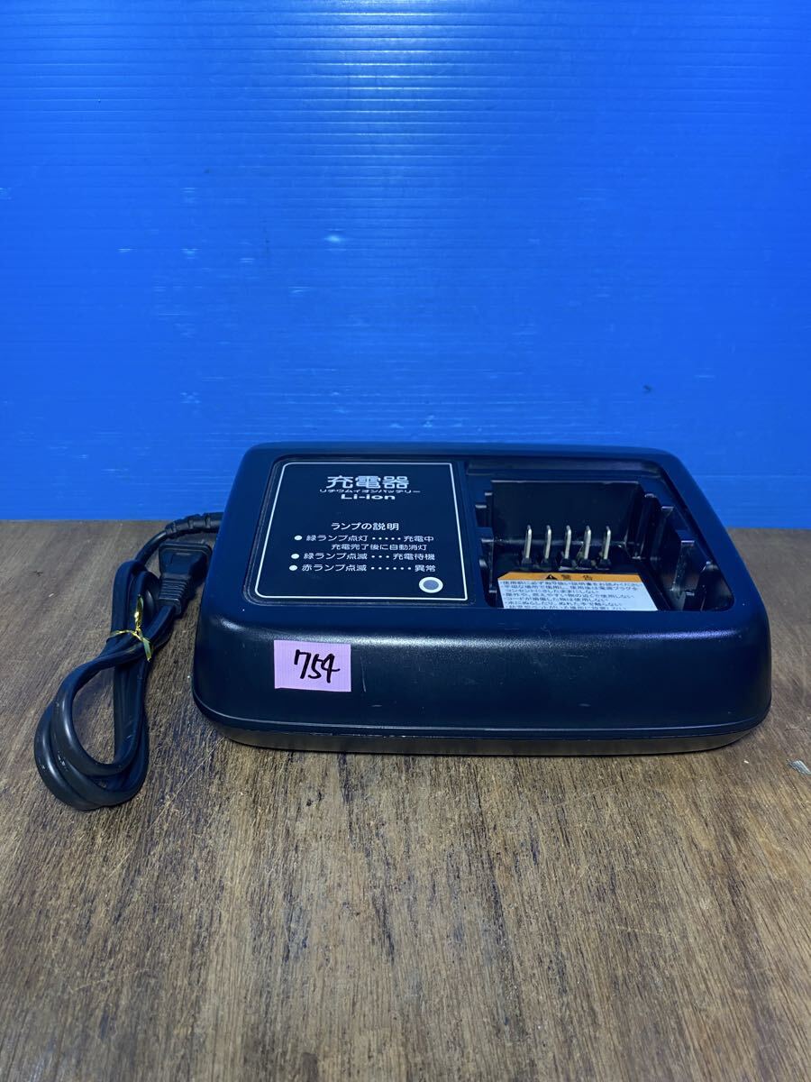 754 X90-00 подтверждение рабочего состояния OK Yamaha электромобиль для аккумулятор зарядное устройство б/у 