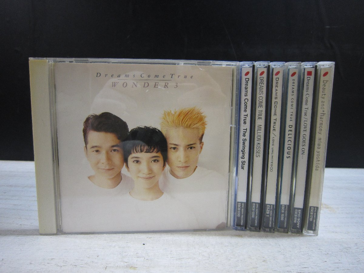 【CD】《7点セット》DREAMS COME TRUE まとめセット