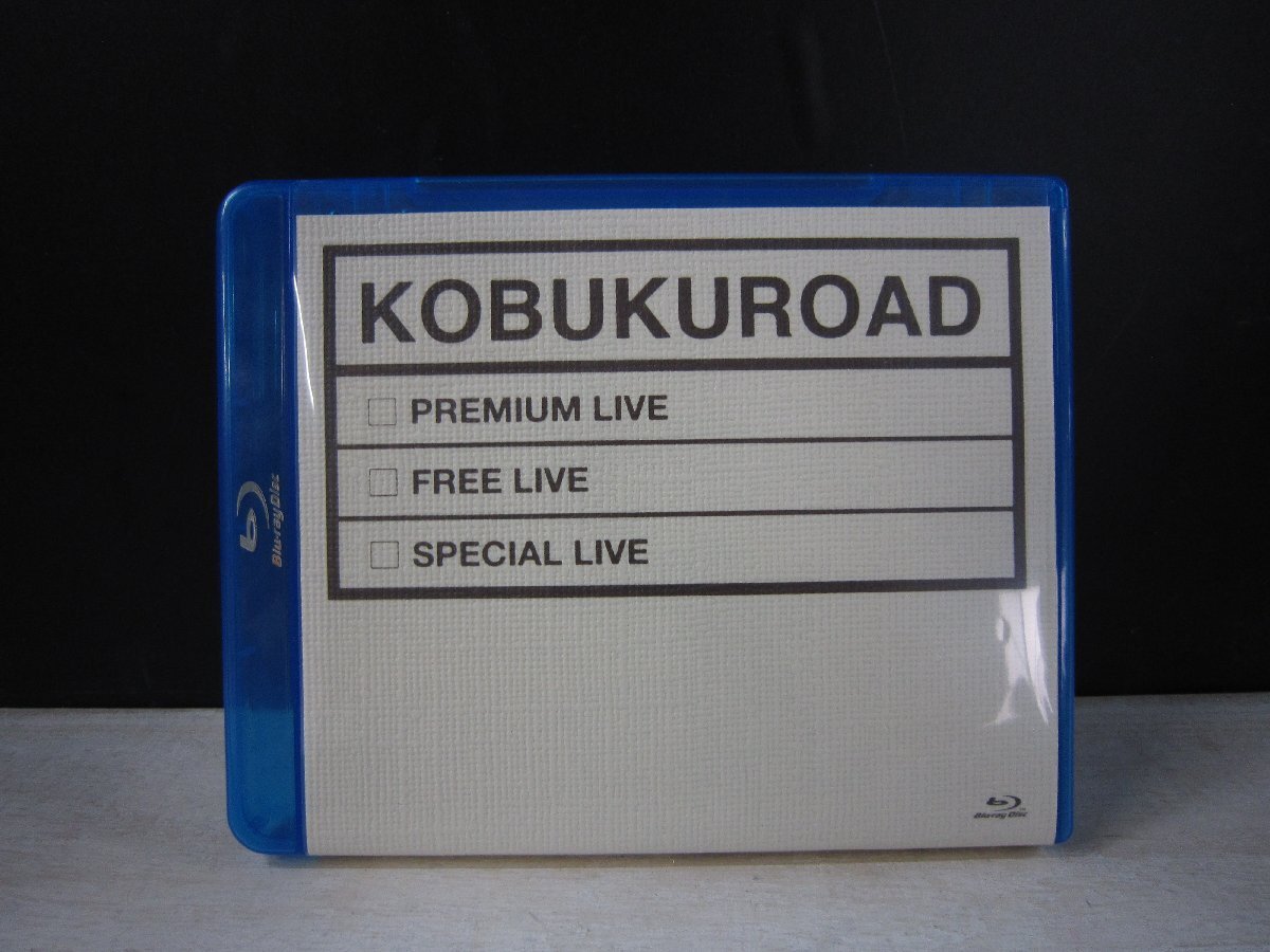 【Blu-ray】KOBUKUROAD