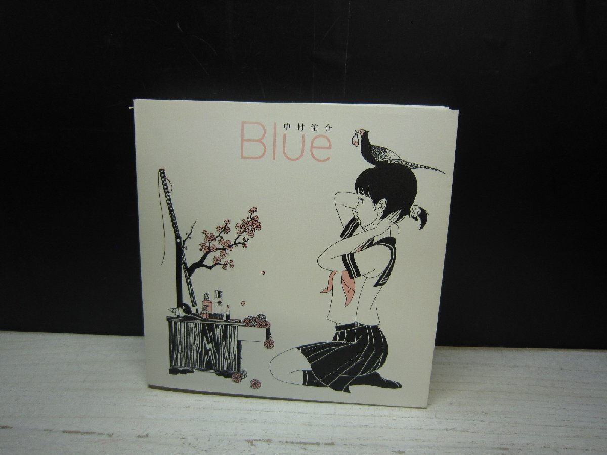 【書籍】中村佑介　Blue