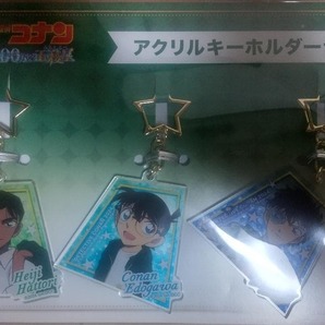 名探偵コナン 100万ドルの五稜星 アクリルキーホルダー