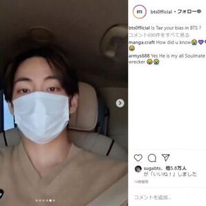 ■激レア■BTS V-ブイ-着用!! プレイ コムデギャルソン 黒ハート Vネックニット・セーター(ベージュ)■S■レディース■新品・国内正規品