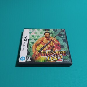 DS 信長の野望2 説明書欠品