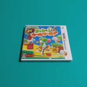 3DS ポチと! ヨッシー ウールワールド