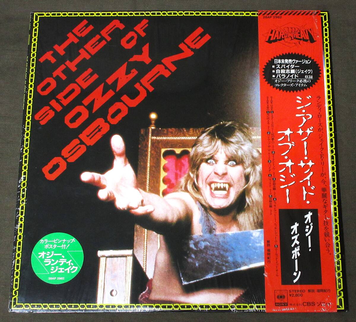 値下げ特価‼️極美品❣️エレアコ ❣️90sビンテージ❣️ジュノEA50C TBS 良音 ibanez1984am205itaku (7).jpg