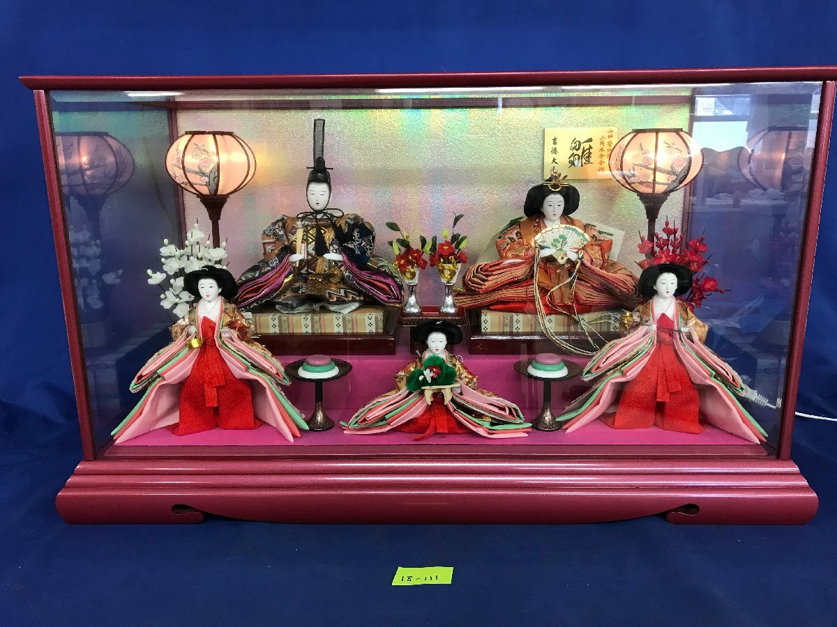 ■親王飾り■吉徳大光・皇太子殿下御成婚記念・嘉禮 み*)様 雛人形 皇太子殿下御成婚記念 吉徳大光謹製 親王飾り - メルカリ
