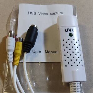 送料無料! USBビデオキャプチャー VHS や 8mm ビデオテープをパソコンに取り込み DVD変換に最適 日本語簡易マニュアル付き