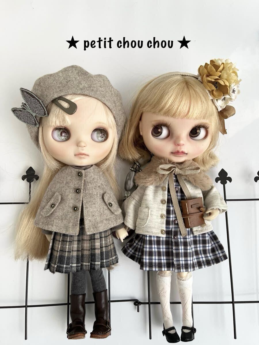 2025年最新】ブライス アウトフィットの服や靴を探すなら｜多彩な選択