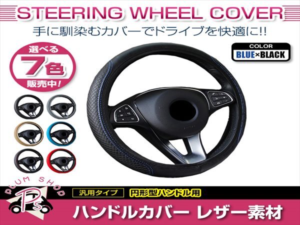2025年最新】Yahoo!オークション -fc3s(ステアリング)の中古品・新品