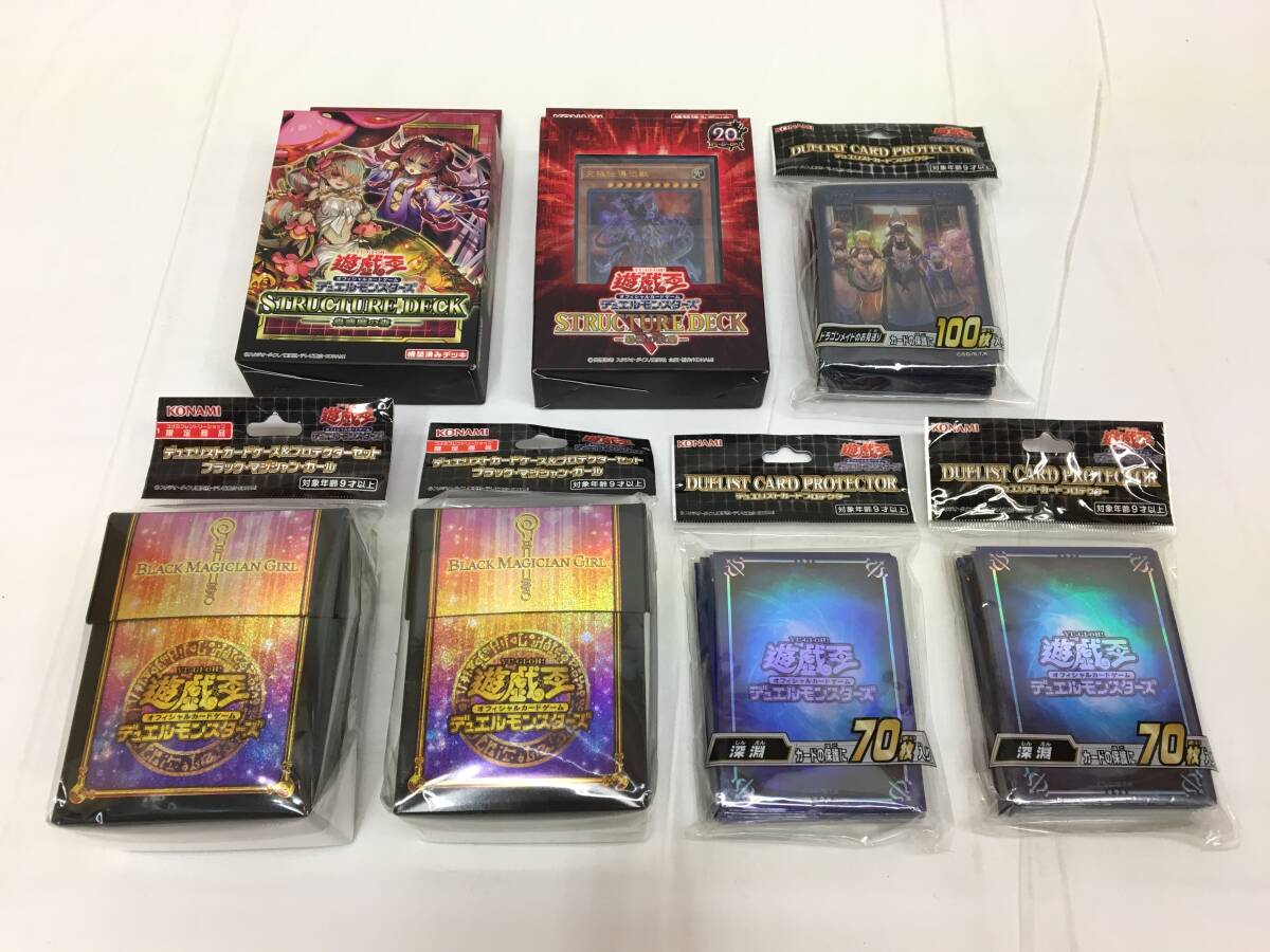 知弘ページ 遊戯王 二人の聖女とブラックマジシャン スリーブ 知弘様