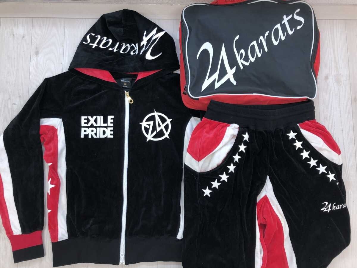 訳あり新品 エグザイル EXILE トゥエンティーフォーカラッツ 24karat