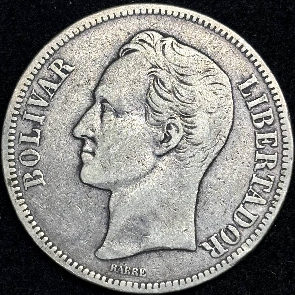 Yahoo!オークション -「ベネズエラ 銀貨」の落札相場・落札価格