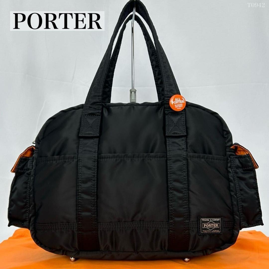 2025年最新】Yahoo!オークション -ポーター ボストンバッグの