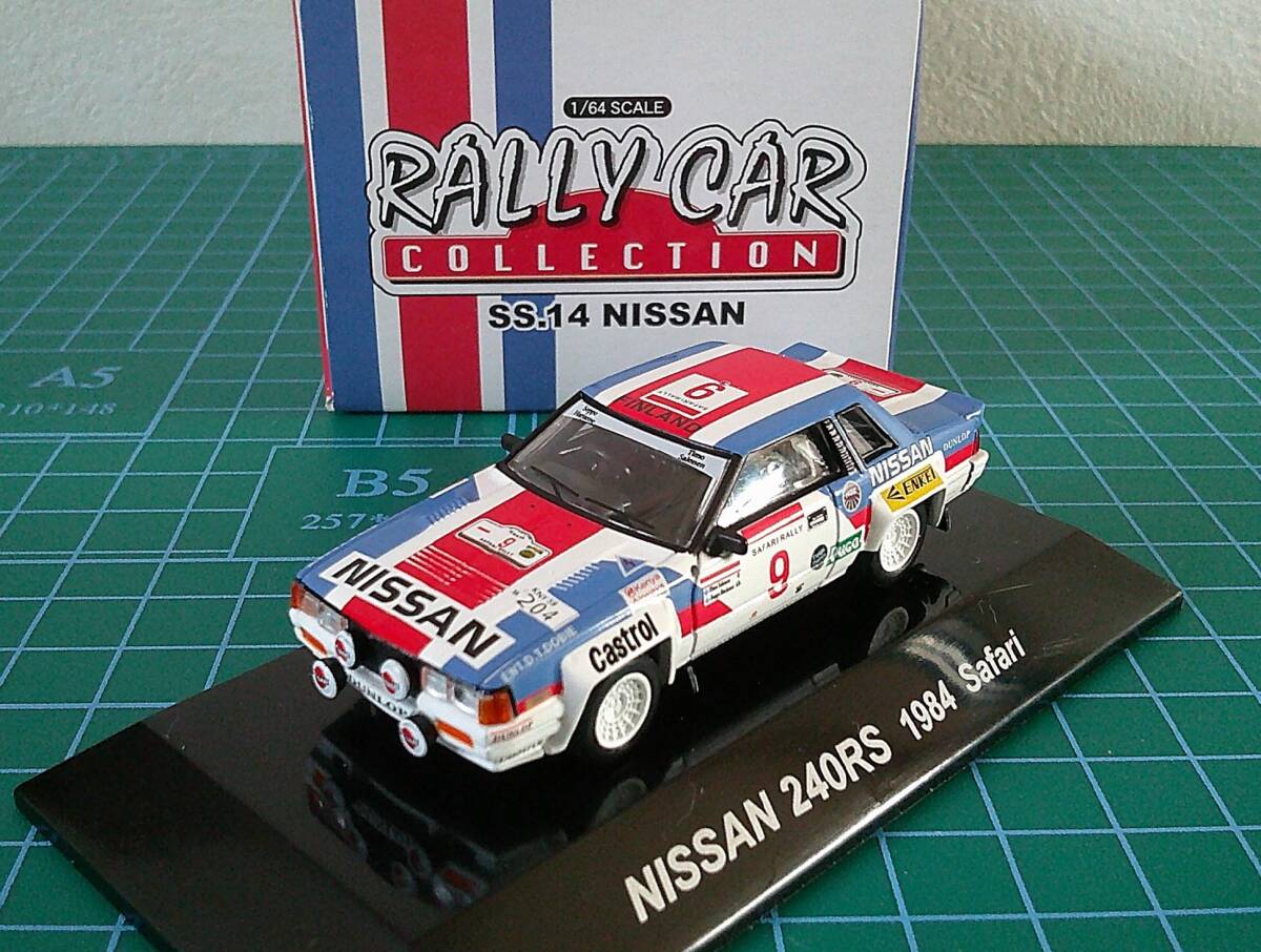 箱無し CM's シーエムズ 1/64 ラリーカーコレクション 『シークレット