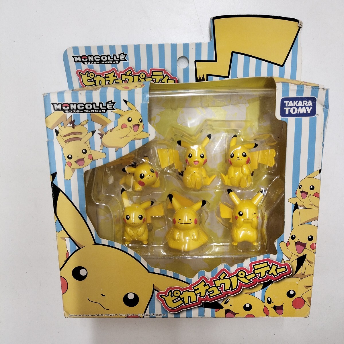 2025年最新】Yahoo!オークション -モンスターコレクション 未開封の