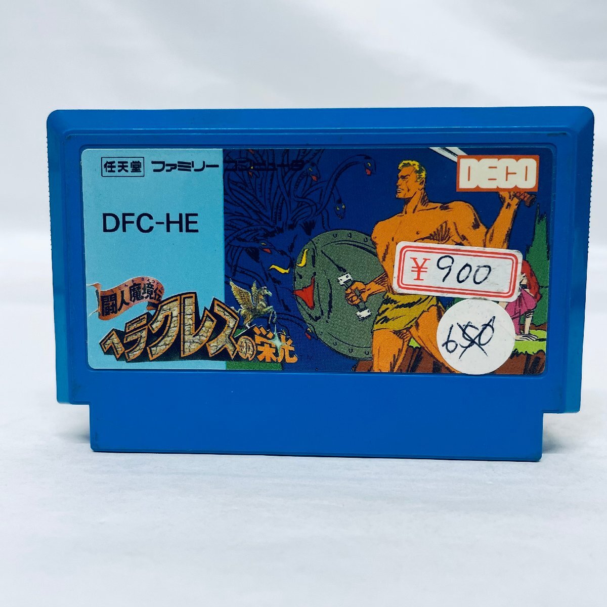 2025年最新】Yahoo!オークション -ヘラクレスの栄光の中古品