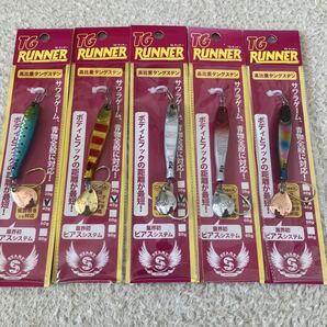 START スタート TGランナー 45g 未使用 5色セット 送料無料 タングステン メタルジグ サワラゲーム ブレードゲーム