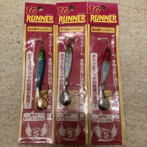 START スタート TGランナー 45g 未使用 3点 送料無料 タングステン メタルジグ サワラゲーム ブレードゲーム