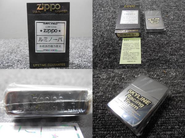 Zippo* зажигалка * Vintage * Skyline *SKYLINE Racing Team ( нераспечатанный товар * ночь свет использование ) / печать *J X / 1994 год примерно 