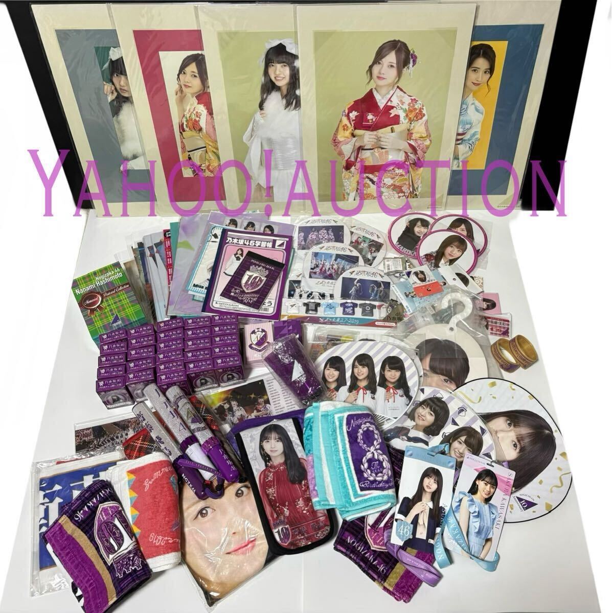 2025年最新】乃木坂46グッズが充実の品揃え - Yahoo!オークション