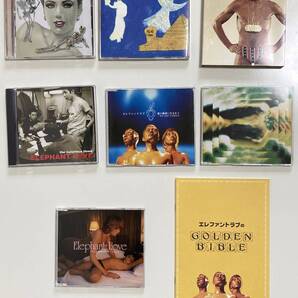 エレファントラブ CD セット 荒野のエレファントラブ 国際パワー ラブ&フィットネス GOLDEN BEST 愛の地球に生まれて〜WE ARE FAMILY