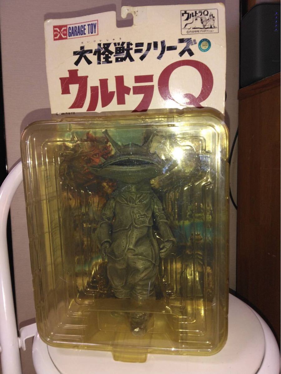 2025年最新】Yahoo!オークション -カネゴン ソフビの中古品